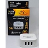 Picture of YOA 283 - 3 USB Wall Charger - white