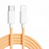Picture of PD Type-C To Lighting Fast Charging Braid Cable - 45W
