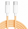 Picture of PD Type-C To Type-C Fast Charging Braid Cable - 60W