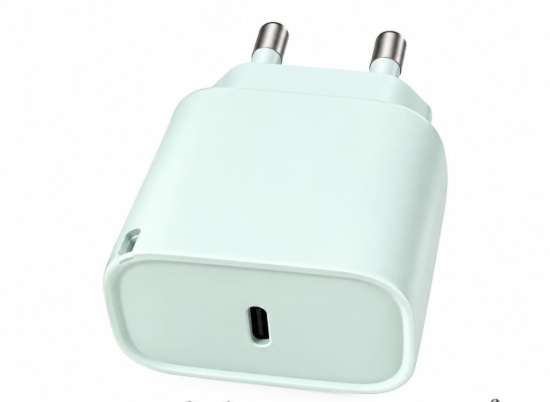 Picture of Charger PD 25 W